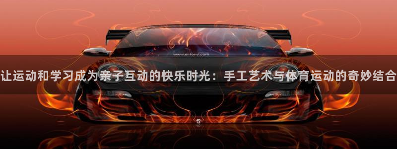 V体育在线