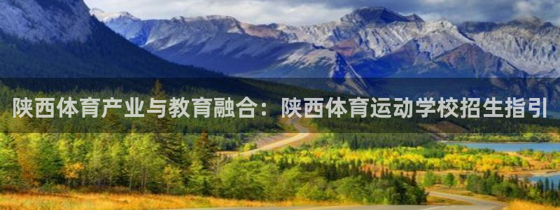 V体育app下载入口