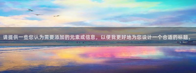 V体育网址