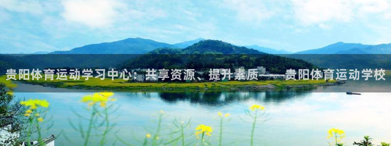 v体育官方下载入口