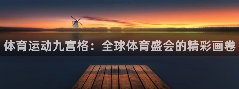 v体育官网下载